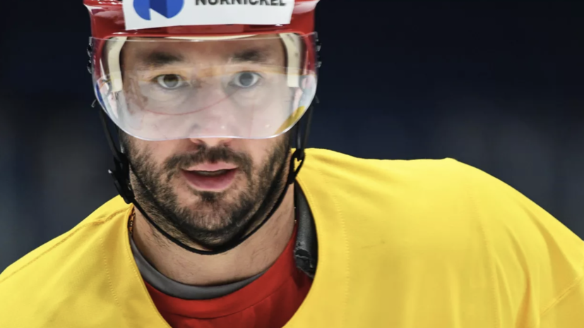 Ковальчук желает «Локомотиву» и Радулову победы в Кубке Гагарина