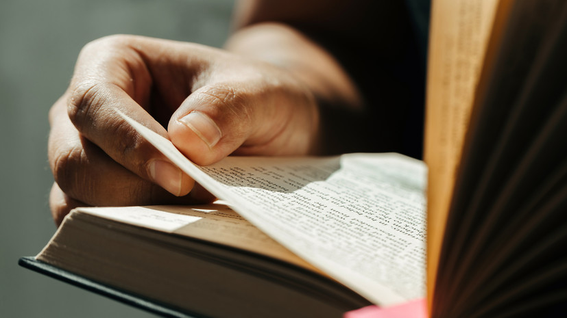 На ХХ Книжном салоне в Петербурге будет работать «Литературная почта»