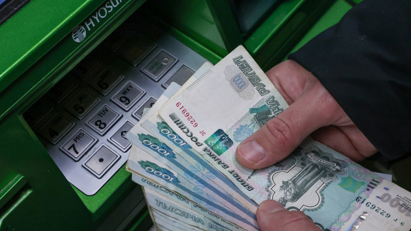 В России поддержали идею закрыть доступ к «Госуслугам» неплательщикам алиментов
