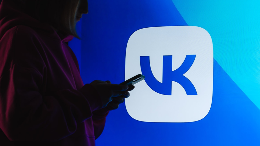 VK перезапустила платформу «Ответы Mail»