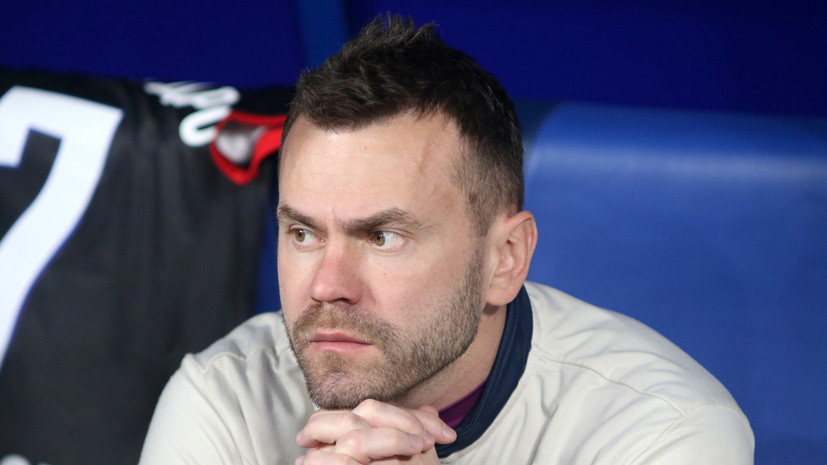 Акинфеев признался, что ему было сложно сдержать слёзы во время гала-матча ЦСКА