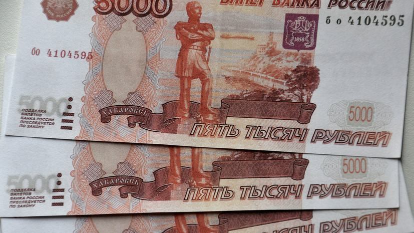 В Подмосковье направили 15 млн рублей на поддержку начинающих бизнесменов