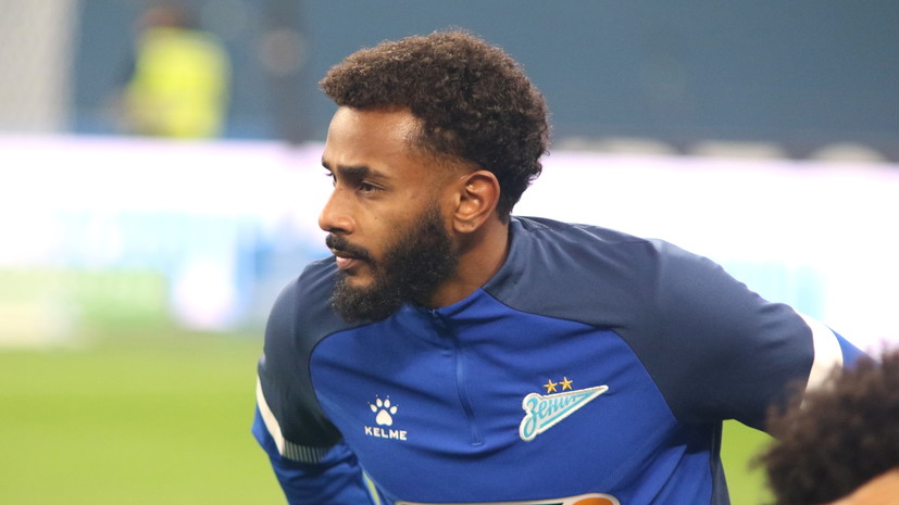 В «Зените» подтвердили срыв перехода Вендела в «Ботафого»