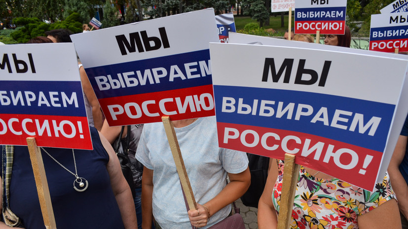 Слуцкий: США заблуждаются относительно территориальных реалий Донбасса и Крыма