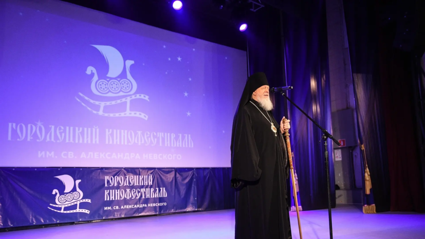 В Нижегородской области пройдёт юбилейный кинофестиваль имени Невского