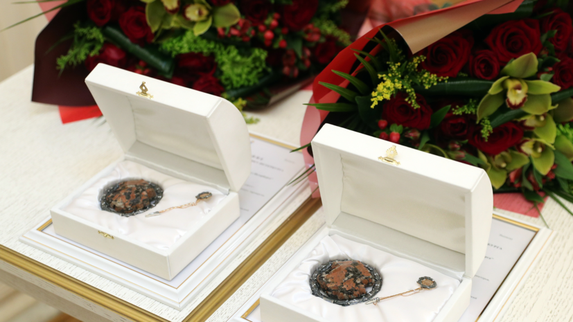 «Почётными гражданами» Санкт-Петербурга стали три человека