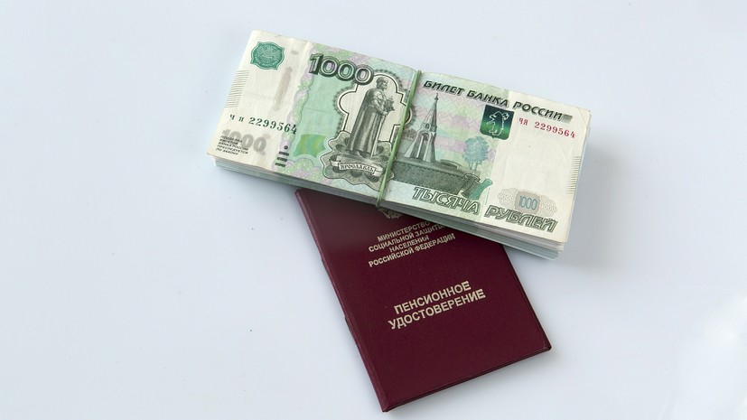 Депутат Останина назвала «попыткой хайпануть» идею отмены пенсий для бездетных