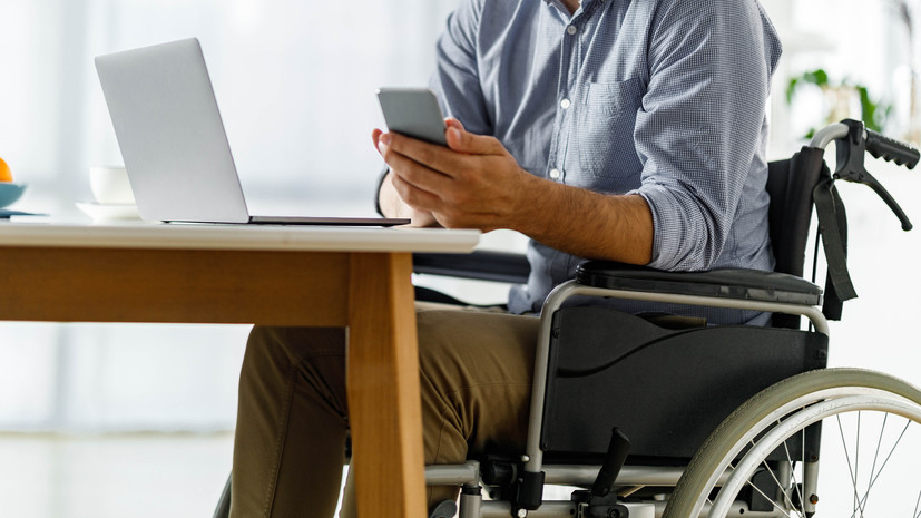 В Подмосковье запустили новый раздел для инвалидов на портале госуслуг