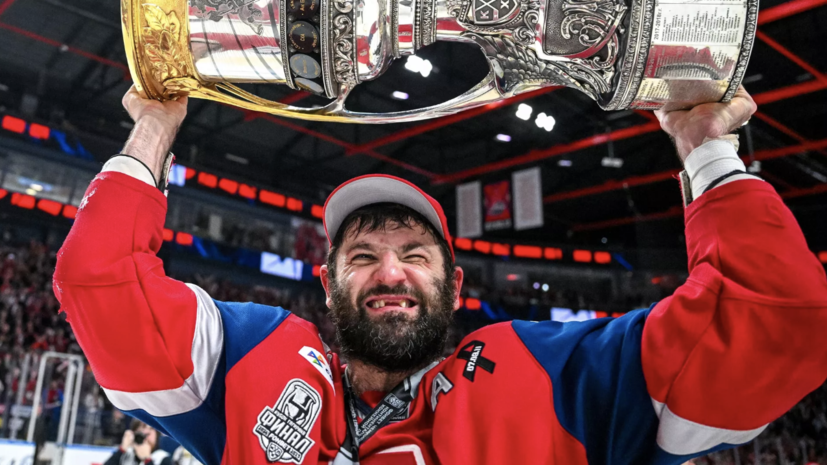 Радулов заявил о готовности остаться в ярославском «Локомотиве»