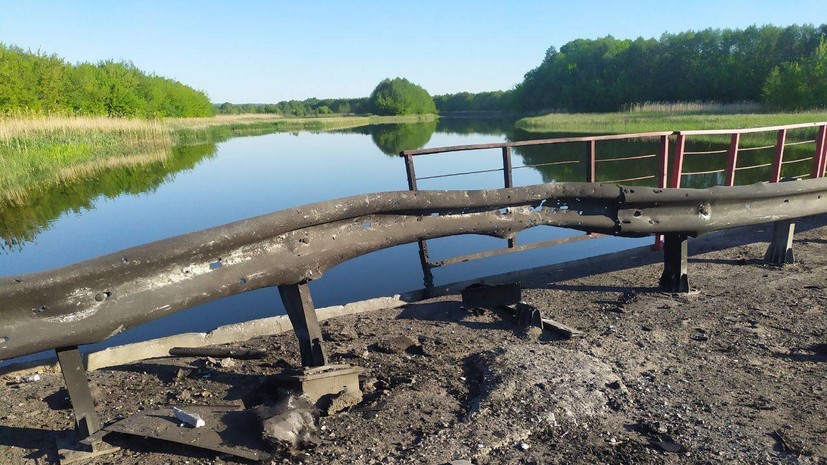 Хинштейн: при атаке ВСУ повреждён мост в Рыльском районе