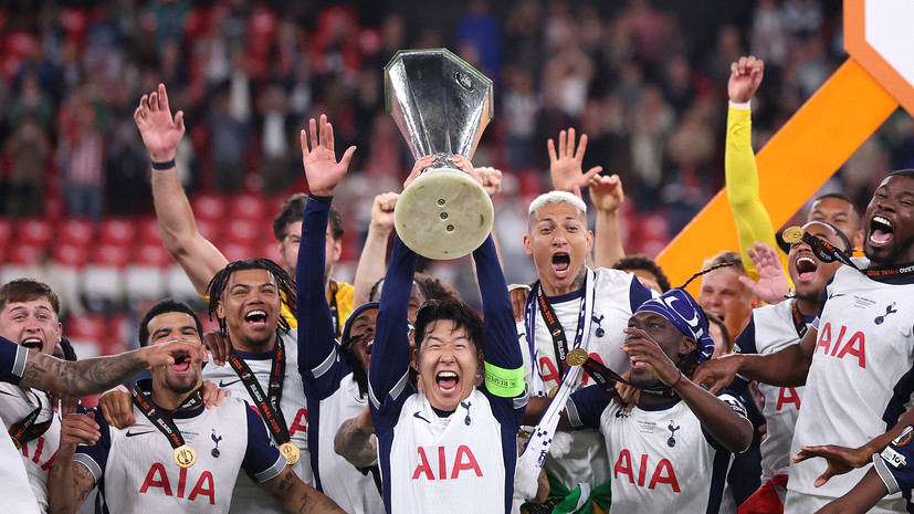 «Тоттенхэм» — первый и последний победитель Лиги Европы