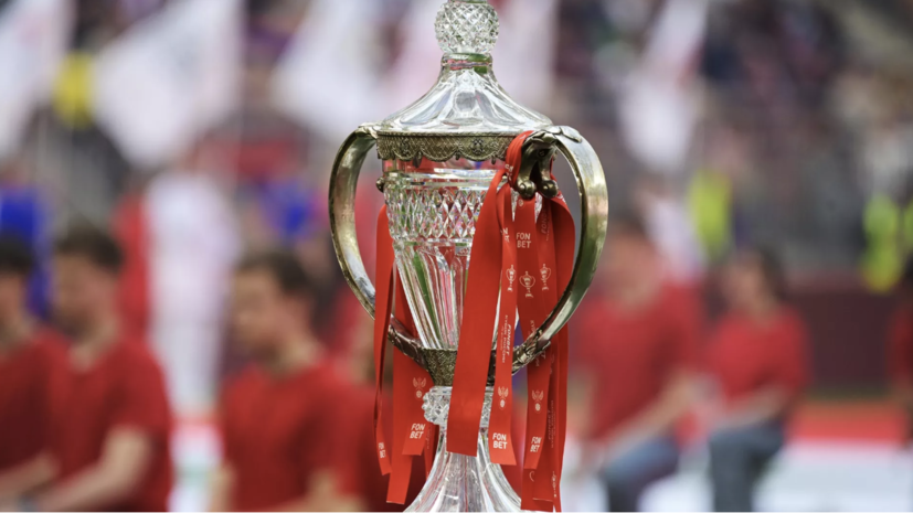 Baza: трофей Кубка России лопнул на заводе