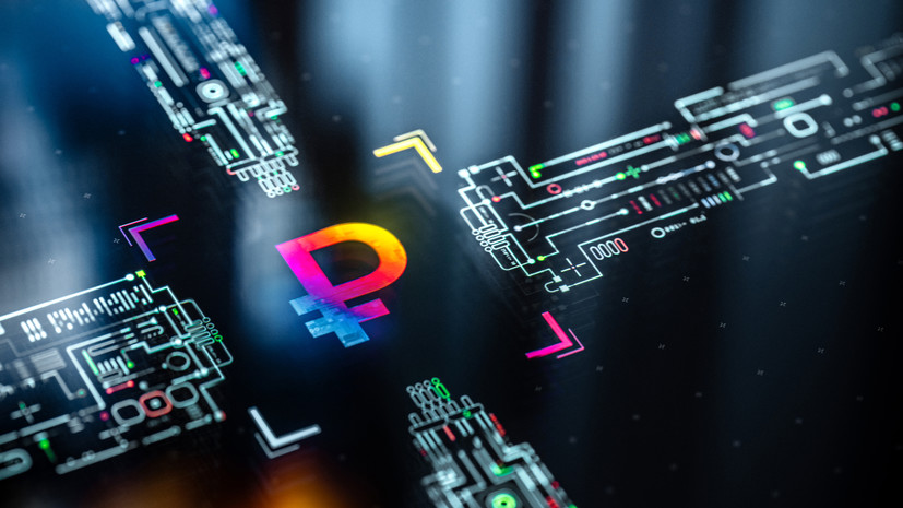 Госдума одобрила проект о поэтапном введении в широкий оборот цифрового рубля