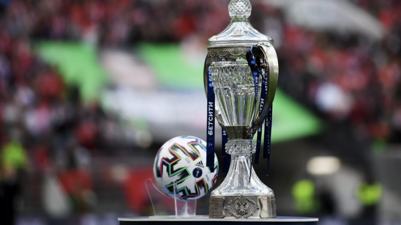 Появились эксклюзивные кадры с производства трофея Кубка России