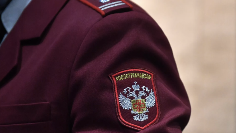 Роспотребнадзор опроверг сообщения о загрязнении воздуха в Орловской области