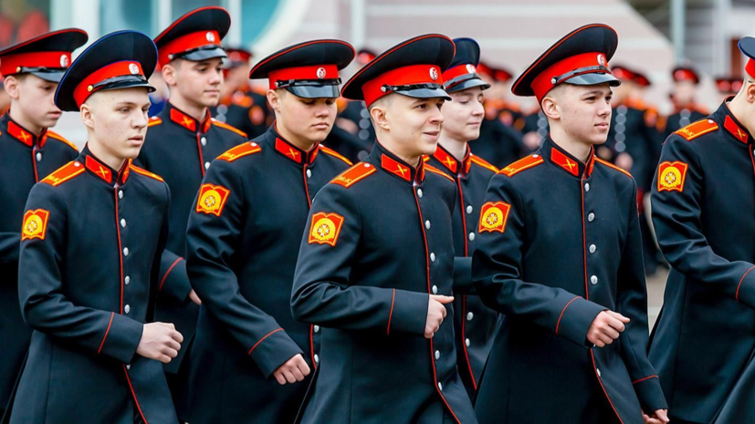 Фестиваль-форум кадетского движения пройдёт 28 мая в Москве