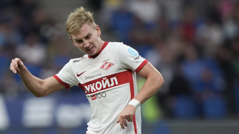 РФС не стал отменять карточку Умярова в матче Кубка России с «Ростовом»