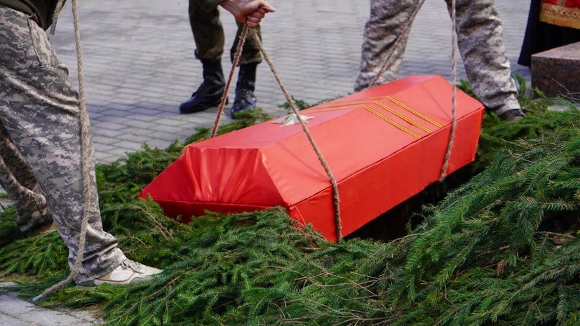 В Подмосковье захоронили останки 26 красноармейцев