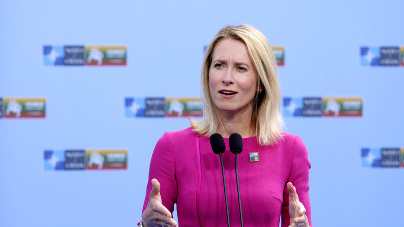 Обозреватель TAC Бэндоу назвал слова Каллас о давлении на Россию наглостью