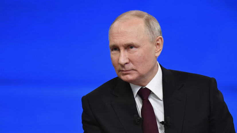 Путин: ВСУ и иностранные наёмники используют террористические методы