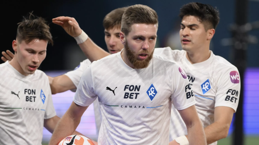 СЭ: «Крылья Советов» получили лицензию для участия в РПЛ, «Черноморец» — нет