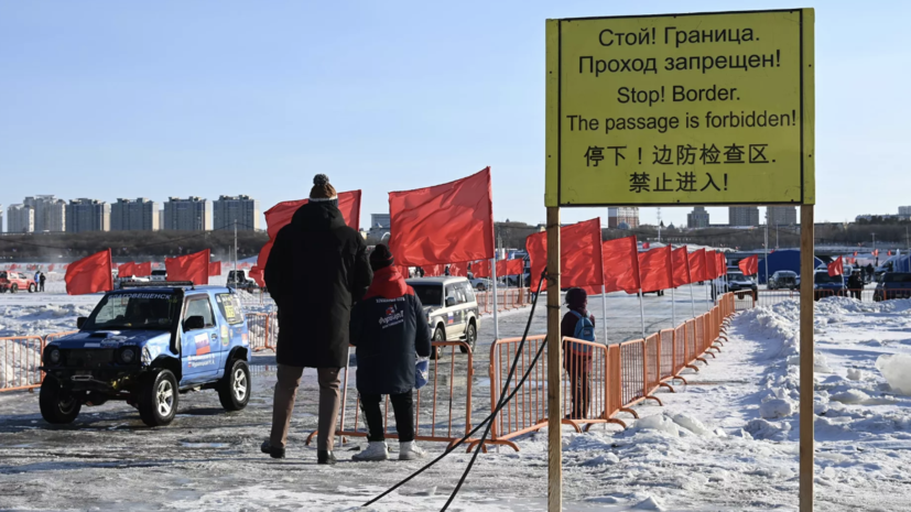 Минтранс: новый пункт пропуска на границе с Китаем построят к 2028 году