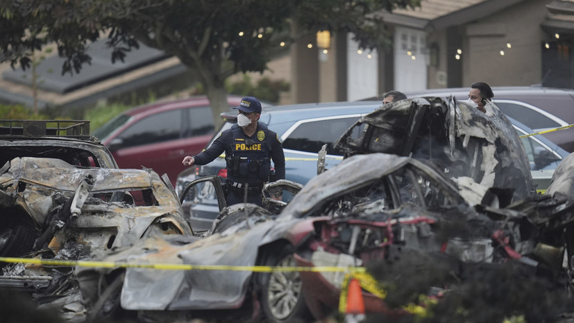 AP: в результате крушения самолёта в Сан-Диего есть погибшие