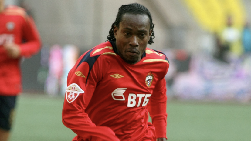 Одиа: на первом месте должны стоять не деньги, а любовь к игре