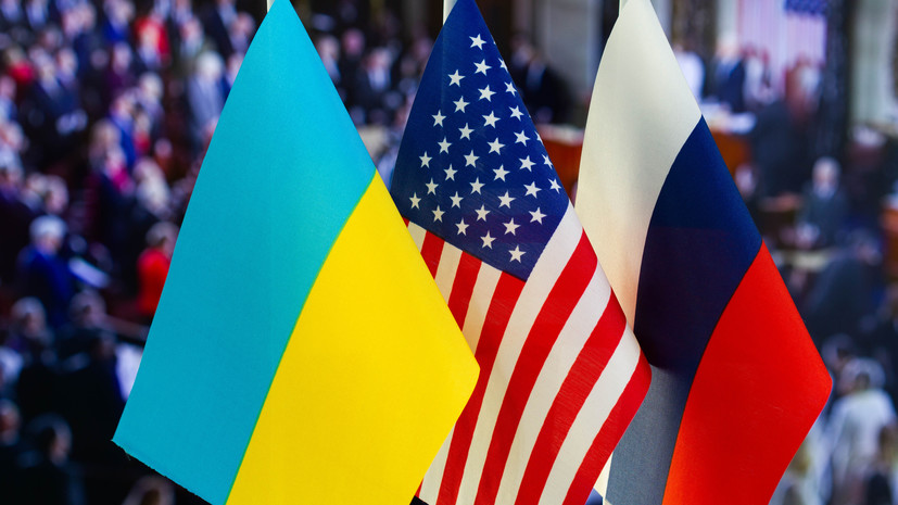 Макгрегор: события на Украине определяются решениями России, а не волей США