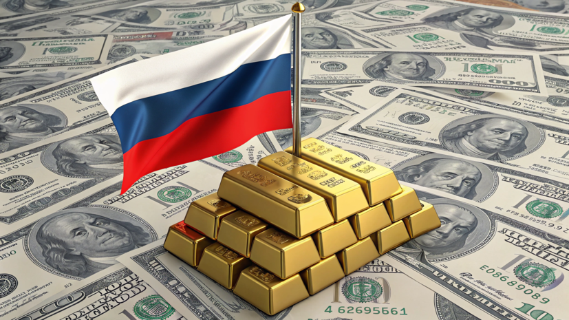 Международные резервы России за неделю снизились на $19,8 млрд