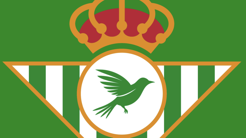 «Бетис» в шутку добавил птицу на эмблему из-за побед команд с этим символом