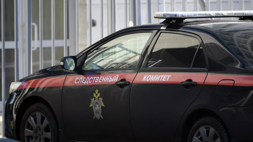 СК возбудил дело в связи с ранением главы Беловского района Курской области
