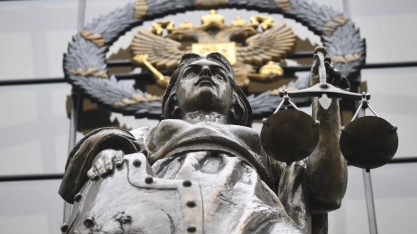 РИА Новости: жителя Тульской области оштрафовали за видео работы ПВО