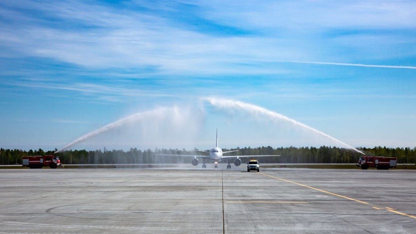 ВПП аэропорта космодрома Восточный введена в эксплуатацию