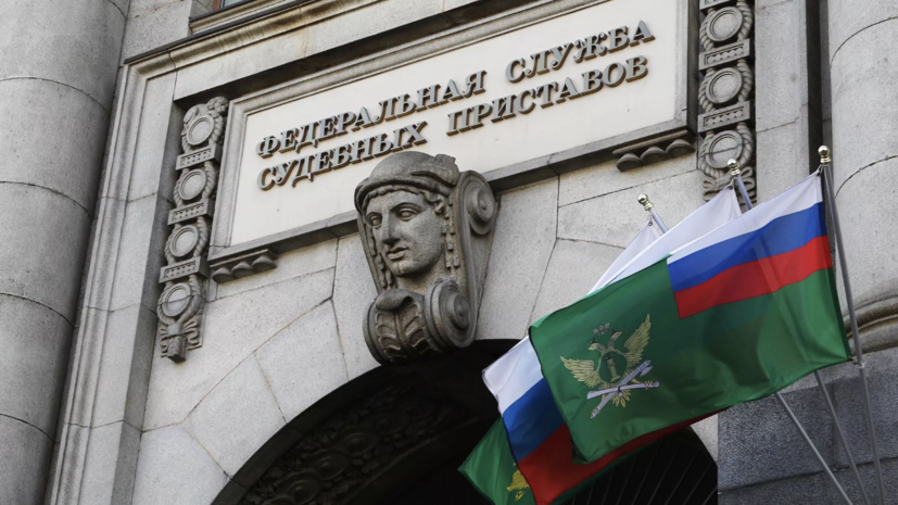 SHOT: приставы начали взыскивать 2 млн рублей с компаний Блиновского