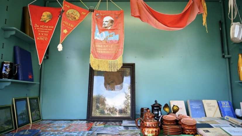 В «Коломенском» открывается винтажный маркет в честь советской пионерии