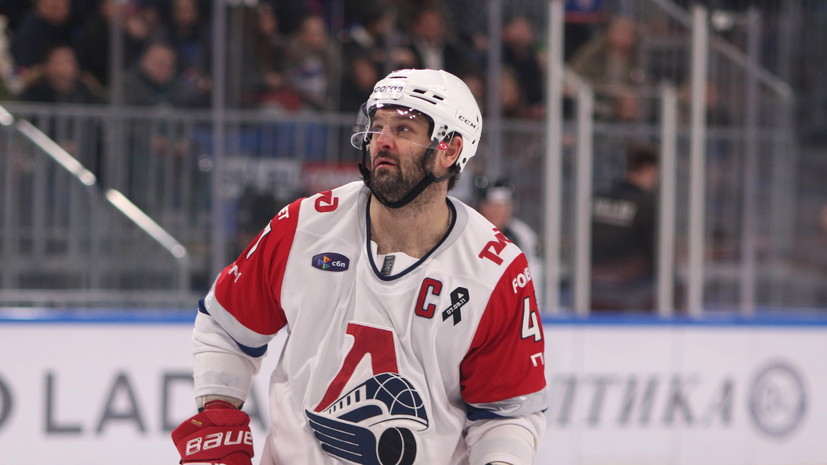 Агент Радулова отреагировал на слухи о возможном переходе в СКА