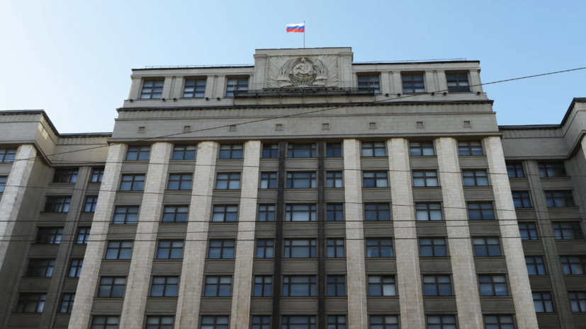 В ГД внесли проект об ограничении деятельности коллекторских организаций