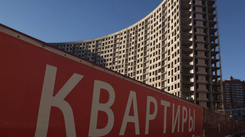 Путину представят предложения по льготной ипотеке семьям с детьми