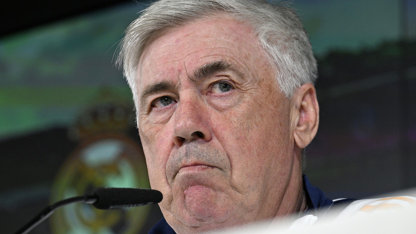 «Реал» объявил об уходе Анчелотти