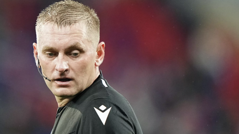 Чистяков назначен главным арбитром матча РПЛ «Краснодар» — «Динамо»