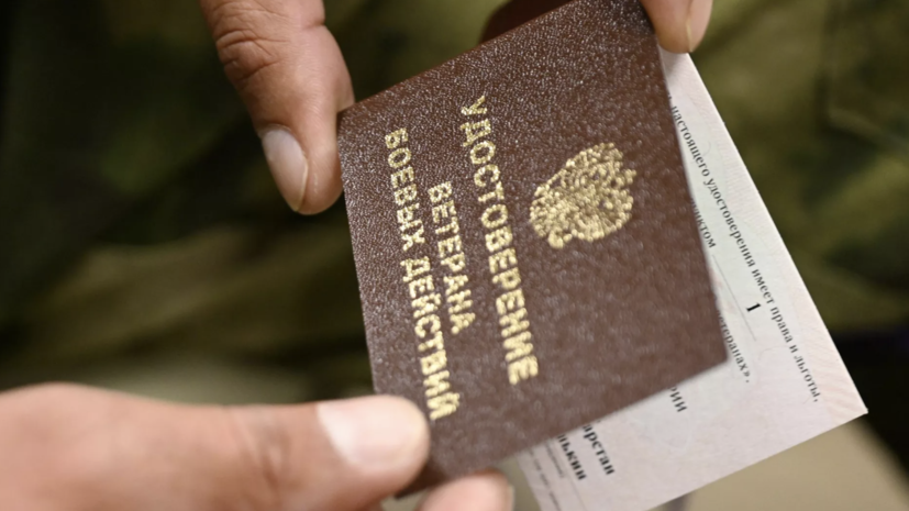 Депутат ГД Колунов рассказал о доступной медпомощи для вернувшихся с СВО