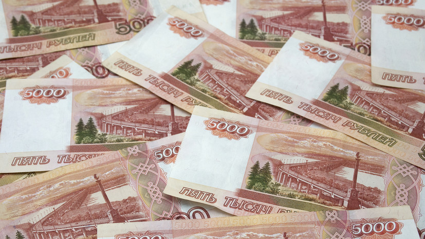 Объём закупок Москвы достиг 1,9 трлн рублей по итогам 2024 года