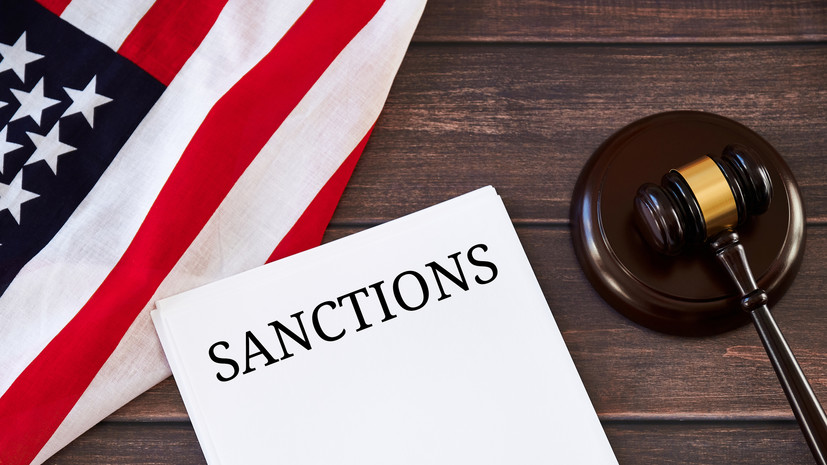 Американист Блохин раскрыл, ожидать ли ужесточения санкций США против России