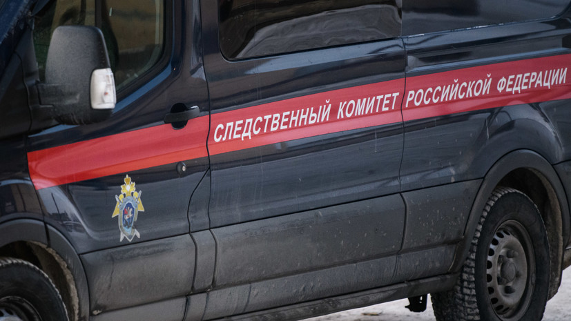 СК Кузбасса проводит проверку по факту гибели подростка во время купания