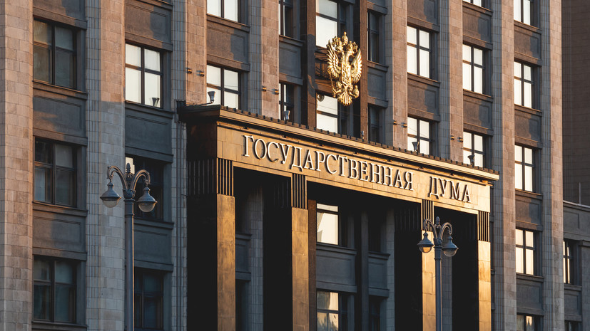 В ГД призвали обсудить идею ужесточения штрафов за мат в общественных местах