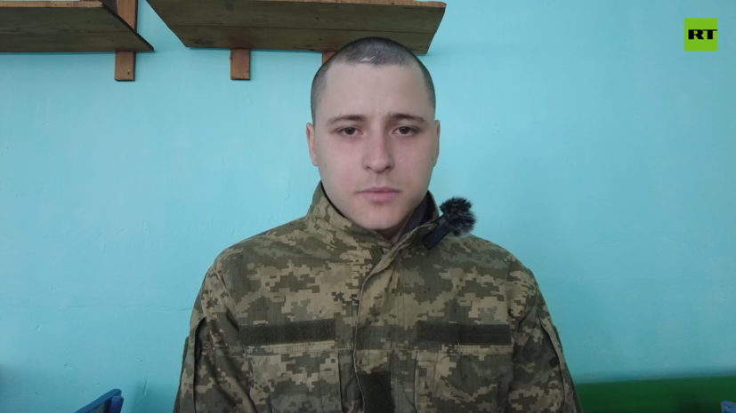 Украинский военнопленный — о нежелании сослуживцев воевать с Россией