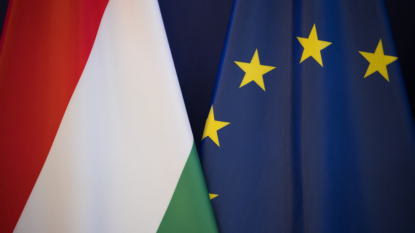 Депутат Белик: лишение Венгрии права голоса станет свидетельством страха ЕС