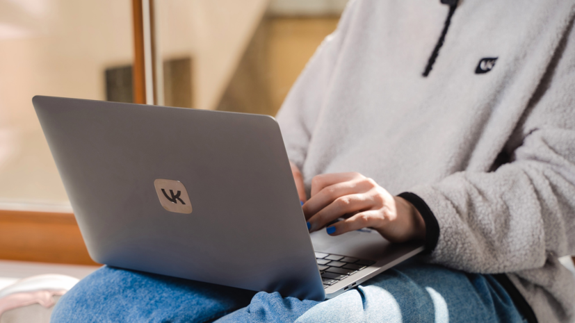 «ВКонтакте» изучила, как меняется отношение пользователей к приватности в онлайне