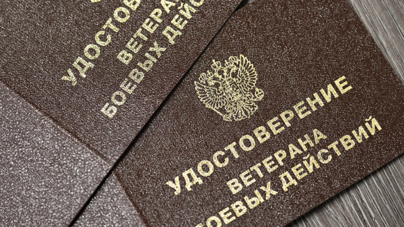 Депутат Иванов: история с «выгнанным» с фронта бойцом благополучно завершилась